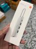 小米Type-C 五合一扩展坞 硬盘HUB集线器USB分线器HDMI转接头多功能转接器充电外接笔记本手机通用桌面 实拍图