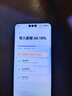 HUAWEI Mate 70 Pro  鸿蒙NEXT先锋版12GB+512GB风信紫红枫原色影像 超可靠玄武架构华为鸿蒙智能手机 实拍图