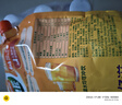 菓珍阳光甜橙味 壶嘴装400g果珍维C橙汁冲饮粉 速溶饮料(包装随机) 实拍图