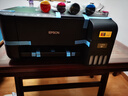 爱普生（EPSON）L3258 无线WIFI 彩色打印机 多功能一体机 (打印 复印 扫描)家用办公打印(L3158升级型) 实拍图