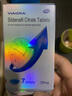 【原研药】万艾可 枸橼酸西地那非片 25mg*7片/盒 男科用药 小蓝片 实拍图
