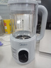 美的（Midea）破壁机1L容量1-3人 豆浆机小型迷你家用免手洗料理榨汁机 2025全自动免煮免过滤 国家补贴 DB26 实拍图