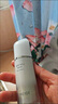 兰芝韩国SKIN VEIL BASE隔离霜bb霜粉底液隔离乳妆前30ml保湿提亮肤色 SPF23PA 60#绿色  送中样 实拍图