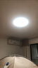 米家（MIJIA）小米米家护眼智能全光谱吸顶灯D40【国家补贴】【包安装】灯具 实拍图