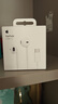 Apple/苹果 采用 (USB-C)的EarPods耳机 有线耳机 苹果耳机 适用iPhone/iPad//Mac 苹果手机 实拍图