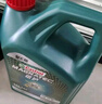 嘉实多（Castrol）磁护智E版 全合成机油 润滑油 0W-20 SP 4L 汽车保养 实拍图