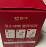 蒙牛铂金装 中老年益生菌高钙富硒奶粉800g*2罐礼盒装 送礼送父母长辈 实拍图