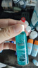 雅漾（Avene）控油净肤洁面凝胶200ML 敏肌祛痘清痘洗面奶 温和去角质 礼物 实拍图