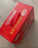达利园360g*12罐达利园又一餐三味混合装八宝粥送礼礼盒整箱即食早餐粥 实拍图