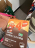 英氏（Engnice）有机婴幼儿五色彩蝶面200g辅食小宝宝儿童蝴蝶面面条早餐无添加盐 实拍图