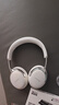 Bose618 【宋雨琦同款】QuietComfort 消噪耳机Ultra-晨雾白 头戴式无线蓝牙降噪 沉浸音乐体验 实拍图