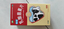江中 利活 乳酸菌素片0.4g*64片用于肠内异常发酵、消化不良、肠炎和小儿腹泻 部分效期26年3月 实拍图