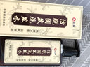 仁和防脱洗发水可配育发密发增发男士生姜防掉脱发女士固发养发洗发露 实拍图