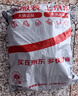 得力（deli）强力布基胶带 防风米字贴窗高粘性耐磨防水胶带 48mm*20m*230μm 地毯修补窗户密封 灰色1卷 30800 实拍图