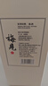 梅见原果原酿青梅酒 750ml*6瓶 12度微醺果酒 送礼 新老包装随机发 实拍图