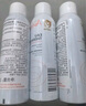 雅漾（Avene）舒泉调理喷雾150ML 定妆补水保湿 爽肤水化妆水 护肤中喷礼物 实拍图
