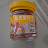 佳宝无核橄榄大罐新鲜水果干160g原果味旅游常备零食 实拍图