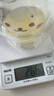 百利达（TANITA）KJ-213家用厨房秤 日本品牌可悬挂防滑烘焙电子秤克称 白色 实拍图