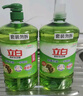 立白 茶籽洗洁精5.8斤 A类去污洁净99%除菌去油快不伤手洗涤灵洗碗液 实拍图