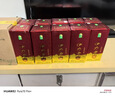 伊力特46度新疆伊力老窖250ml*10瓶  伊力小老窖浓香型新疆伊力特 46度 250mL 10瓶 实拍图