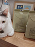 名创优品（MINISO）环游花语2.0系列香包卧室衣柜除味车载香薰挂件 中国栀子4包*2盒 实拍图