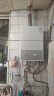 万和（Vanward）【小宇宙E2 pro】13升燃气热水器液化气 一级恒温水气双调恒温 ECO节能省气 6重净滤速热静音防冻 实拍图