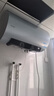 海尔（Haier）Leader60升电热水器家用免换镁棒3300W速热一级能效 LEC6001H-LD7蓝U1 以旧换新 实拍图