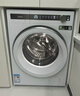 美的（Midea）滚筒洗衣机全自动家用 MD100AIR1PLUS 10公斤洗烘一体超薄 焕活精粹洗 以旧换新 家电国家补贴20% 实拍图