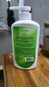 澳雪（accen）经典美肌滋润沐浴露750ml*3瓶 乳木果薄荷+百香果橙花+椰子奶茉莉 实拍图