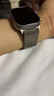 Apple/苹果 Watch Ultra 2 智能手表蜂窝款49 毫米原色钛金属表壳原色钛金属米兰尼斯表带M MXDJ3CH/B 实拍图