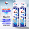 威露士空调清洗剂消毒液500ml*2 空调清洁剂套装喷雾杀菌除味深层清洁 实拍图