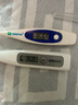 欧姆龙（OMRON）电子体温计 腋下温度计 20s快速预测 蜂鸣提示 老人 MC-686 实拍图