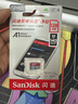 闪迪（SanDisk）512GB TF（MicroSD）内存卡 A1 U1 C10 至尊高速移动版存储卡 读速150MB/s 手机平板游戏机内存卡 实拍图