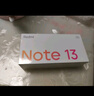 小米Redmi Note13 5G 国家补贴 1亿像素 超细四窄边OLED直屏 8GB+128GB 子夜黑 5G手机 实拍图