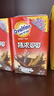 阿华田（Ovaltine）特浓可可营养早餐奶麦芽乳饮料巧克力燕麦牛奶整箱250ml*18盒 实拍图