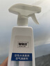 嘟乐町服装店空气清新剂香薰香氛除味去味除异味去异味清香室内用卫生间 【1瓶装】除味剂1瓶 实拍图