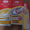 金达克宁酮康唑乳膏15g+盐酸特比萘芬喷雾剂60ml+硝酸咪康唑散粉40g脚气药止痒脱皮烂脚丫真菌感染根治泡脚臭 实拍图