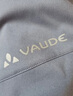 巍德（VAUDE）维尔特Virt速干衣男户外T恤长袖吸湿排汗骑行登山跑步打底衫 实拍图
