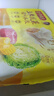 湾仔码头玉米蔬菜猪肉水饺1320g66只早餐食品速食半成品面点生鲜速冻饺子 实拍图