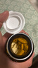 澳佳宝Blackmores 芹菜籽西芹籽 高浓度3000mg 50粒 降尿酸痛风澳洲进口 实拍图