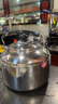 美厨（maxcook）304不锈钢烧水壶 5L加厚中式鸣音 煤气电磁炉通用 MCH653 实拍图
