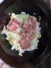 恒都 国产精选牛肉卷 1斤*4 冷冻 国产黄牛 谷饲牛肉 牛前腿肉 实拍图