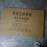 舒客艺家 电脑桌台式小户型小桌子家用学习桌写字办公书桌电竞长条桌子 木纹白架单桌80*50*74 加固电脑桌 实拍图