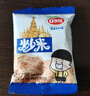 口水娃炒米3口味300g约34包休闲零食泰国风味炒米组合装 实拍图