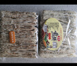 好客山东 山东特产香酥曲阜煎饼 传统手工杂粮煎饼250g 杂粮花生夹心脆 礼盒装4斤【五香4包+香辣4包】 实拍图