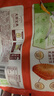 圣农 嘟嘟翅 翅中280g*1包  奥尔良味 烤翅半成品鸡翅中 空气炸锅食材 实拍图
