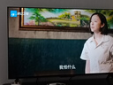 飞利浦（PHILIPS）50英寸4K超高清智慧全面屏 高频调光护眼 远场AI语音智能液晶平板电视机50PUF7590/T3 国家补贴15% 实拍图