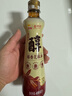 京觅X金龙鱼 醇香芝麻香油400ml【一级、纯】双选白黑芝麻0添加凉拌 实拍图