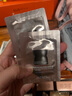 可丽金胶卷面霜 大膜王 胶卷眼霜 次抛 赠品链接【勿拍】 眼霜1.5g 实拍图