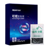绿之源活性炭强效除醛可视变色炭高碘值除甲醛清除剂净化空气1.05kg  实拍图